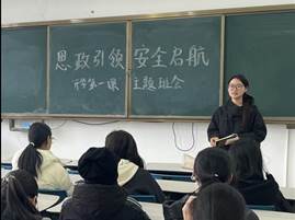 微信图片_20250311103507